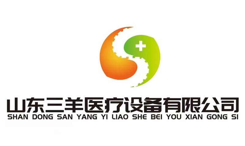 Verified China supplier - Shandong Sanyang Medical Equipment Co., Ltd.