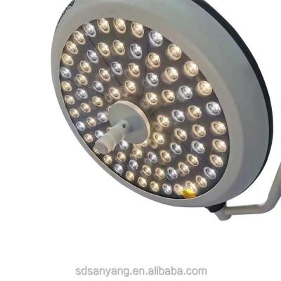 China Hospital Surgical Equipment 5 Beads Or 3 Beads LED Surgical Ceiling Operation Light Shadowless Lamp for sale