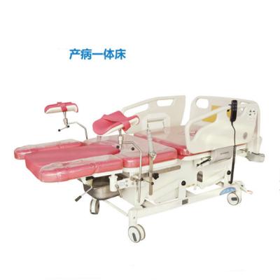 China GENUINE LEATHER Obstetric Delivery LDR Electric , Gynecological Examination Operating Hospital Bed for sale