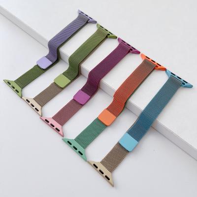 China For Apple Watch 7 6 5 4 Fashionable Gradual Color Change Stainless Steel For Apple Watch 7 6 5 4 Band Milanese Strap for sale