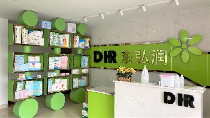 Verified China supplier - Foshan Dong Hongrun Sanitary Products Technology Co., Ltd.