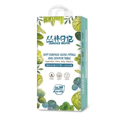 China 1 to 12 Months High Quality Baby Diaper Printed Baby Diaper Surface Cotton Disposable Baby Diaper for sale