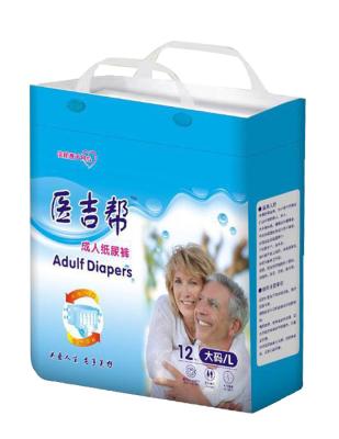 China New arrival unisex non woven fabric material disposable adult diaper panties for sale for sale