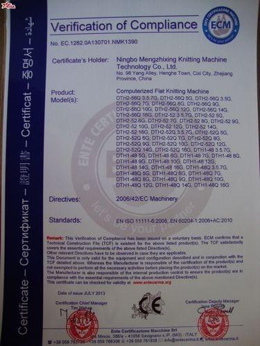 CE - Ningbo Mengzhixing Knitting Machine Technology Co., Ltd.