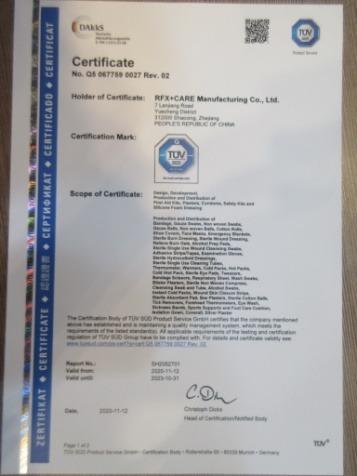 ISO13485 - Rfx And Care Manufacturing Co., Ltd.