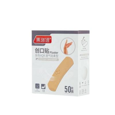 China Wound Care High Quality Beige PE Wound Skin Waterproof First Aid Maker Band-aid for sale