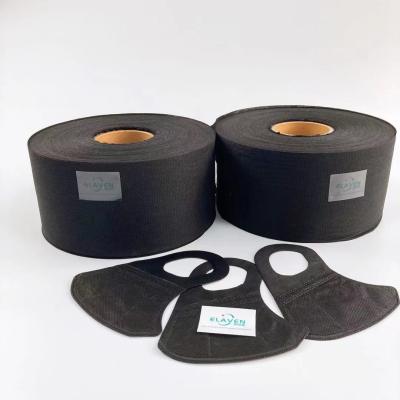 China ELAVEN high grade waterproof elastic nonwoven fabric new black color elastic nonwoven fabric for sale