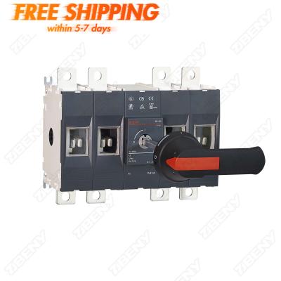 China 1000V 400A 1500V 250A DC Disconnect Switch For Solar PV BH-400 for sale