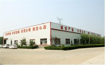 Fornecedor verificado da China - Shandong Yihua Pharma Pack Co., Ltd.