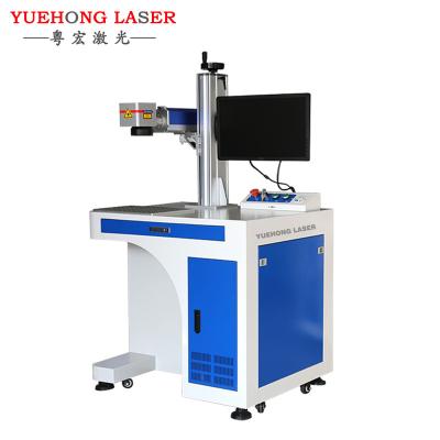 China Laser Marking 20w 30w Fiber Laser Marking Machine Engraving On Metal Plastic Steel Jewelry With Reasonable Price for sale