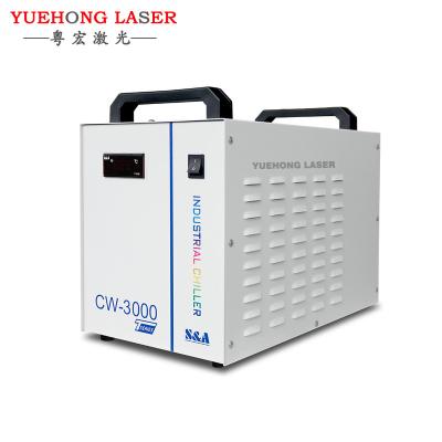 China CO2 laser engraving cutting machine S&A TeYu brand CW3000 industry water laser refrigerator for laser engraving and cutting machine for sale