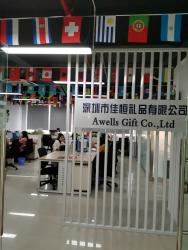 Cina Shenzhen Awells Gift Co., Ltd.