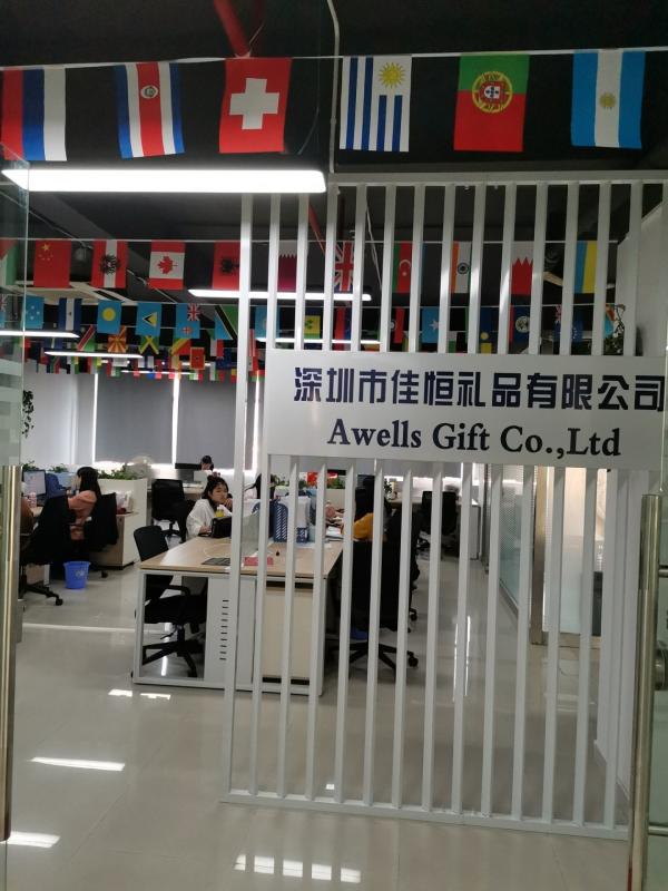 Geverifieerde leverancier in China: - Shenzhen Awells Gift Co., Ltd.