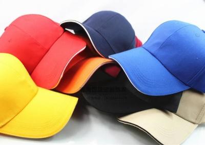 China 22.05-22.83in Outdoor Baseball Cap Male And Female Hip Hop Fashion Sunshade Hats zu verkaufen