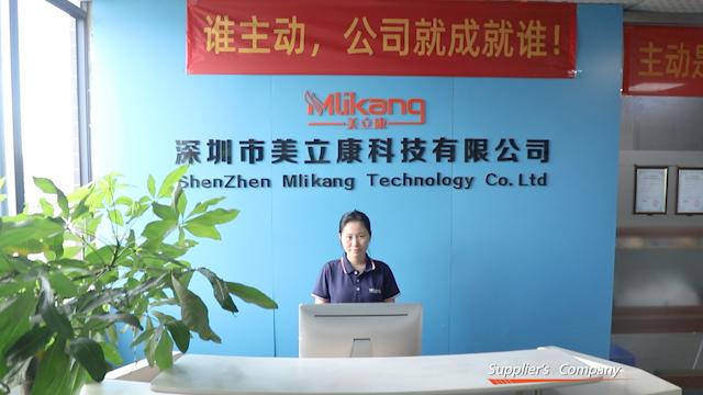 Verified China supplier - Shenzhen Mlikang Technology Co., Ltd.