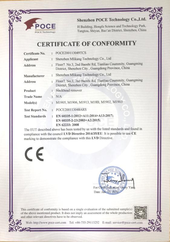 CE - Shenzhen Mlikang Technology Co., Ltd.