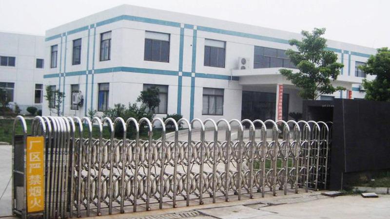 Verified China supplier - Yiwu Dena E-Commercial Firm