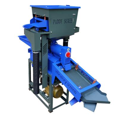 China 220v Vibratory Screen 4 In 1 Combined Rice Mill Machine 220kg/H for sale