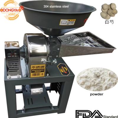 Chine Produit alimentaire standard de la FDA enregistré n ° 304 machine de broyage de farine en acier inoxydable 9FC21 à vendre