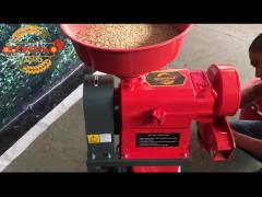 MINI RICE MILL 6N80 TYPE  220KG PER HOUR FOR HOMEUSE EASY OPERATION