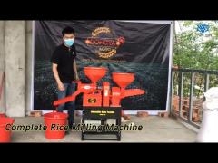 Steel Combined Rice Mill Machine 2.2kw Vibration High Capacity