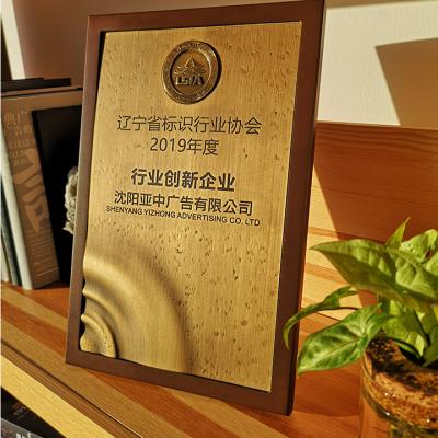 China China Ezd Free Of Design Metal Award Display Signs Medal For School for sale