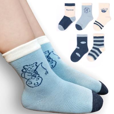 China Sporty Custom Logo Designers Anti Slip Cotton Baby Socks In Wholesale for sale