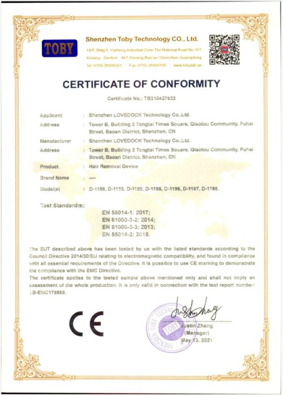 EMC - Shenzhen Yamangu Electronic Commerce Co., Ltd.