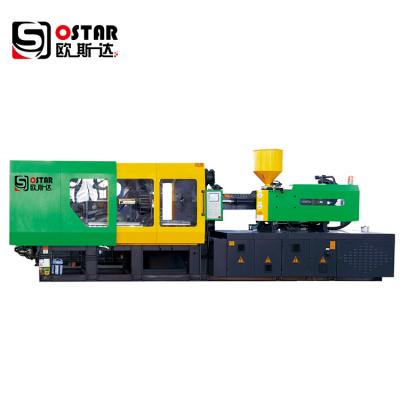 China horizontal plastic injection molding machine for sale