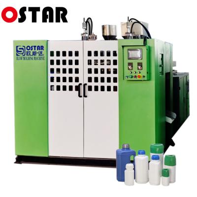 China Double Layer 250 Bottle Two 300 500ml 1000ml Round HDPE Bottle Chemical Extrusion Blow Molding Blow Molding Machine for sale