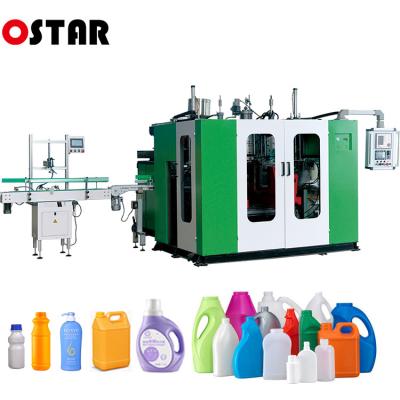 China Plastic Bottle HDPE PP Laundry Liquid Shampoo Lotion Hand Wash Soap Detergent Bottle Making Extrusion Blow Molding Machine for sale