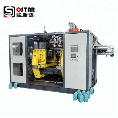 China Low price 5l water bottle jar extrusion machine blow mold machine HDPE jars watering box plastic kettle making machine for sale