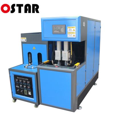 China Low Price 2 Cavities 300ml 500ml 1000ml 2000ml 5000ml 5L Used Small Semi Automatic PET Water Bottle Blow Molding Machine for sale