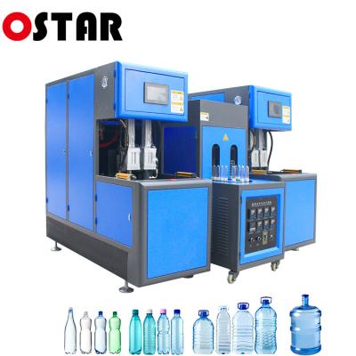 China Semi Automatic Low Price 50ml 100ml 200ml 500ml 1000ml 2000ml Pet Bottle Making Machine Stretch Blow Molding Blow Molding Machine for sale