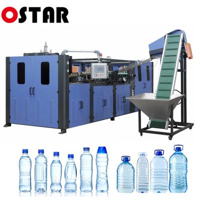 China 330ml 500ml 1000ml 2000ml High Speed ​​Pure Pet Mineral Water Plastic Bottle Blow Blow Molding Machine for sale