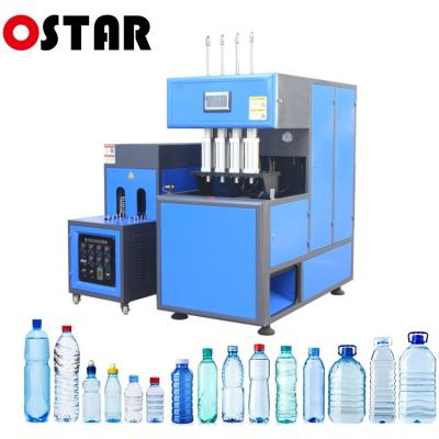 China Semi Automatic 4cavities 1500bph Bottle Pet Bottle Making Stretch Blow Molding Blow Molding Machine for sale