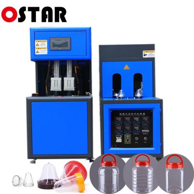 China Semi Automatic Wide Mouth Pet Food Jar Blow Mold Making Blow Molding Machine For 1l 2l for sale