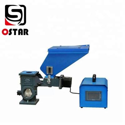 China Single Color Mixer Double Color Masterbatch Screw Master Batch Volumetric Feeder Dosing Feeder For Injection Molding Machine for sale