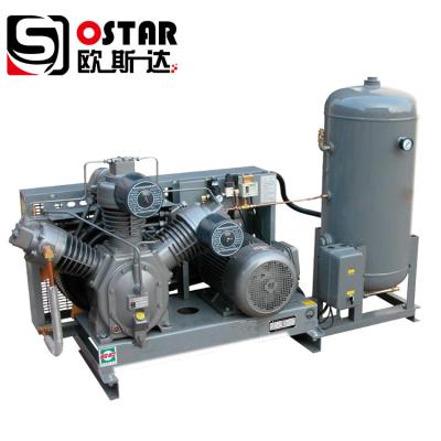 China OIL-LESS piston type 12.5 bar 7.5KW 11KW low pressure high pressure air compressor for sale