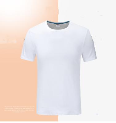 China Cheap Price Custom LOGO Printing Plain White T Shirts Anti Shrink For Men/Wemen for sale