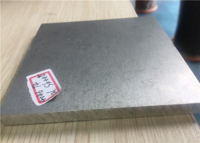 China Flugzeug-Grad-Aluminium-Blatt 3mm Stärke-7175 dünnes zu verkaufen