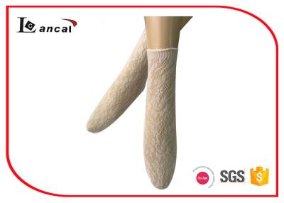 China Flesh Colored Ladies Trouser Socks Ribbed Edge Ankle High Nylon Socks for sale