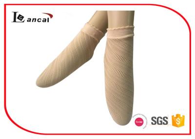 China Twill Ladies Sheer Nylon Ankle Socks Light Beige Stretch Nylon Socks for sale