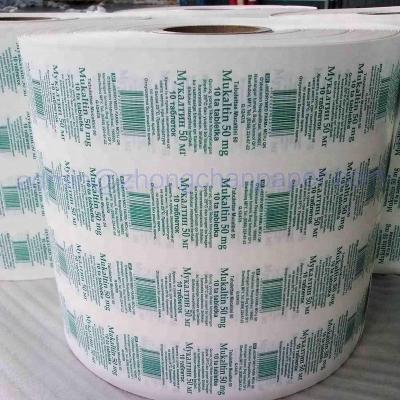 China Greaseproof High Quality Custom Medical Packing Rolls Hot Melt for sale