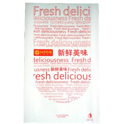 China Disposable Greaseproof Food Packaging Bags For Roast Foods , Fast Foods for sale