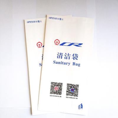 China Disposable hot sale custom printed waterproof railway waste paper bags, high quality with good price for sale