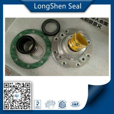 China Compressor Shaft Seal Shaft Seal + Ring + Clutch Firm Kit for sale