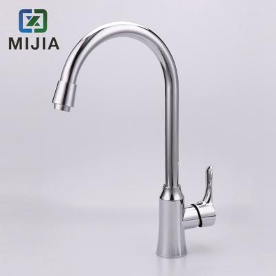 China Fashion Design High ARC Kitchen Faucet , Long Spout Kitchen Water Faucet for sale