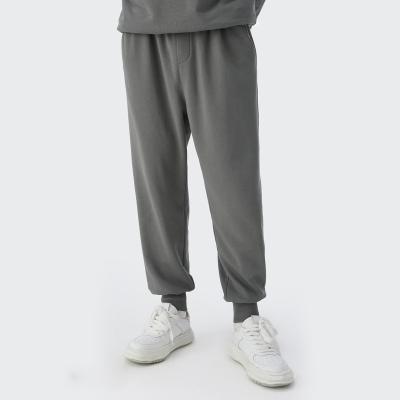 China Anti-pilling custom logo cotton sports jogging sweatpants men's solid color sweatpants men's twill pants for sale