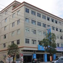 Verified China supplier - Zhongshan Geryao Lighting Electric Accessories Factory